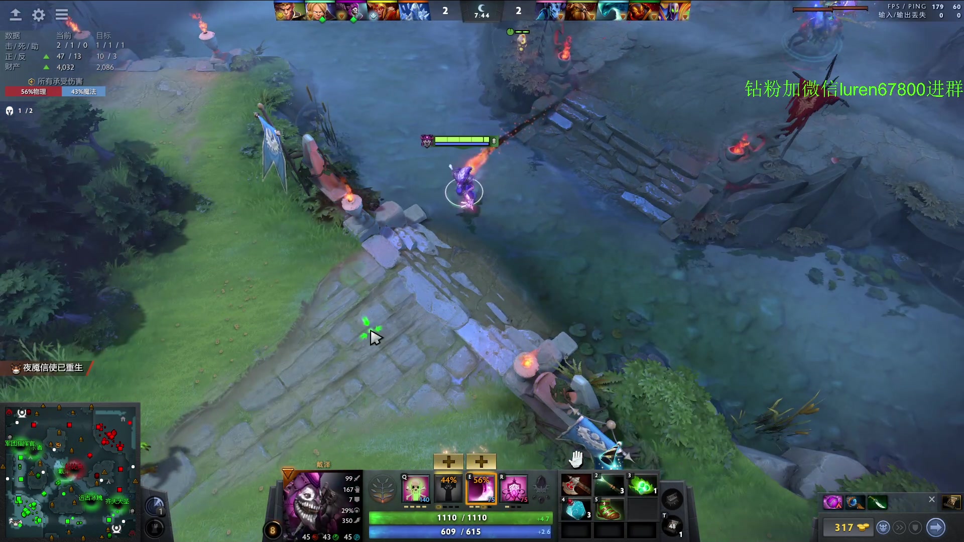 【2023-08-19 23点场】阳光男孩Aq：战！！！7718843