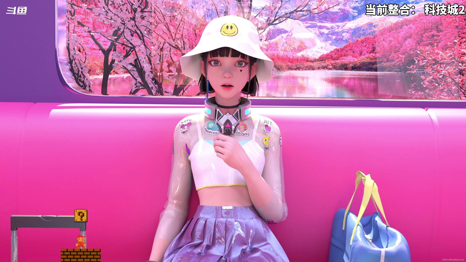 【2023-08-20 16点场】隐者丶丶：这里很有意思 来看看吧