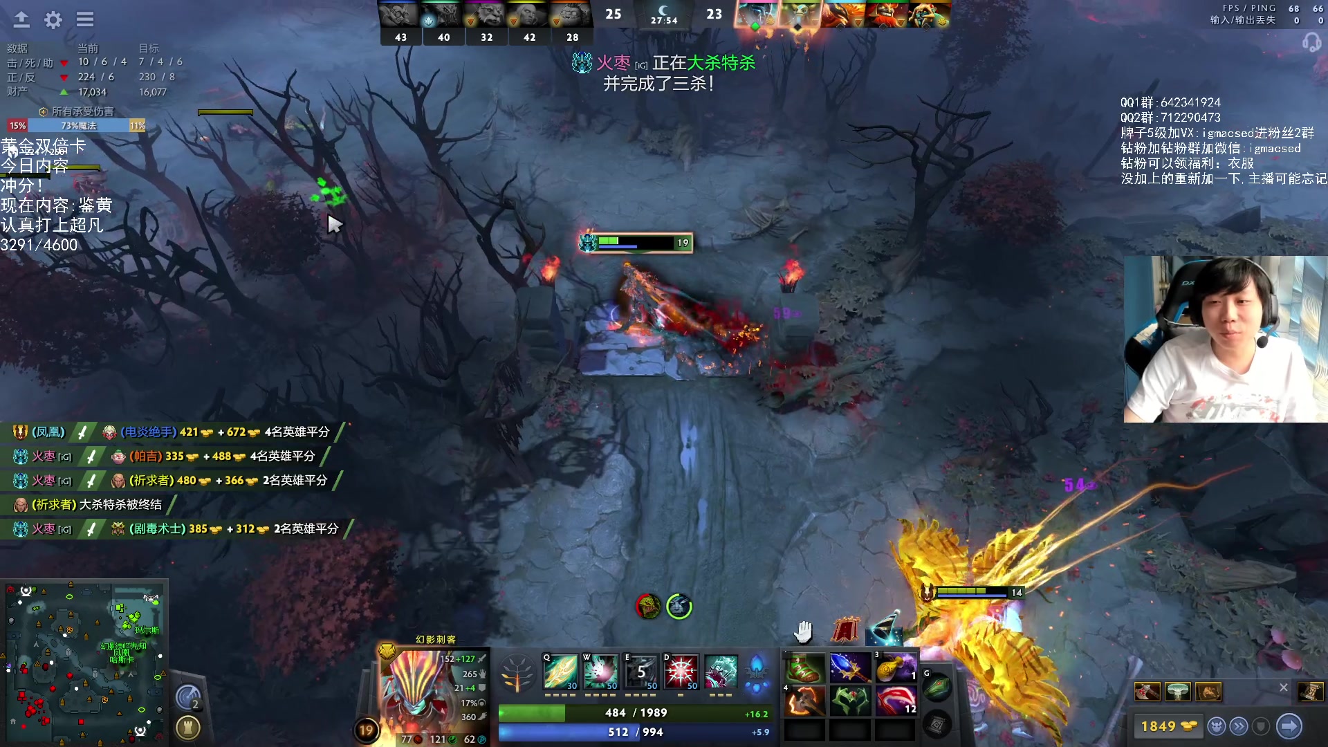 【2023-08-18 17点场】igmacsed：当车夫去了，晚点回来