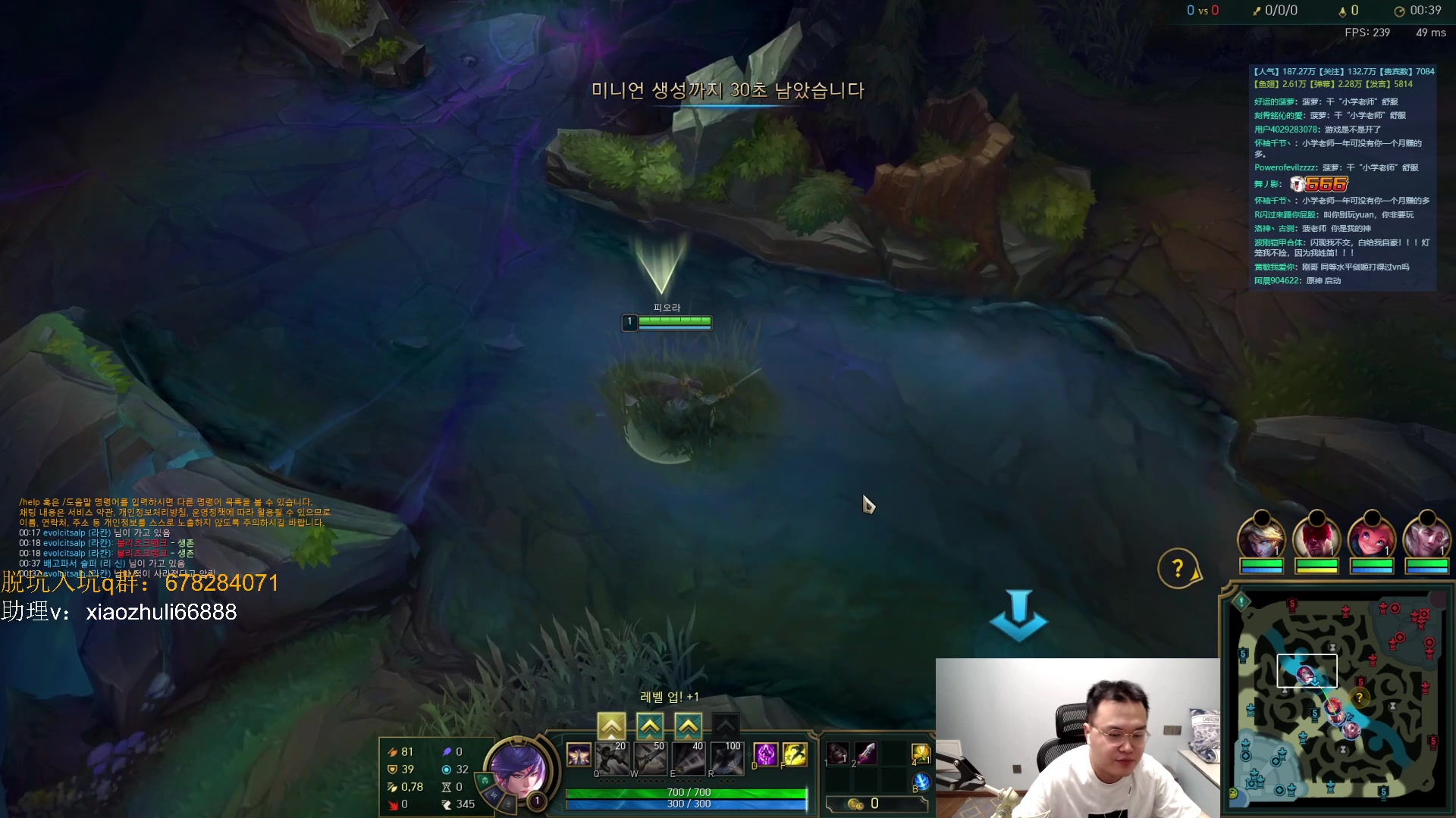 【2023-08-20 05点场】jjking剑姬：世一剑姬，双服混打！