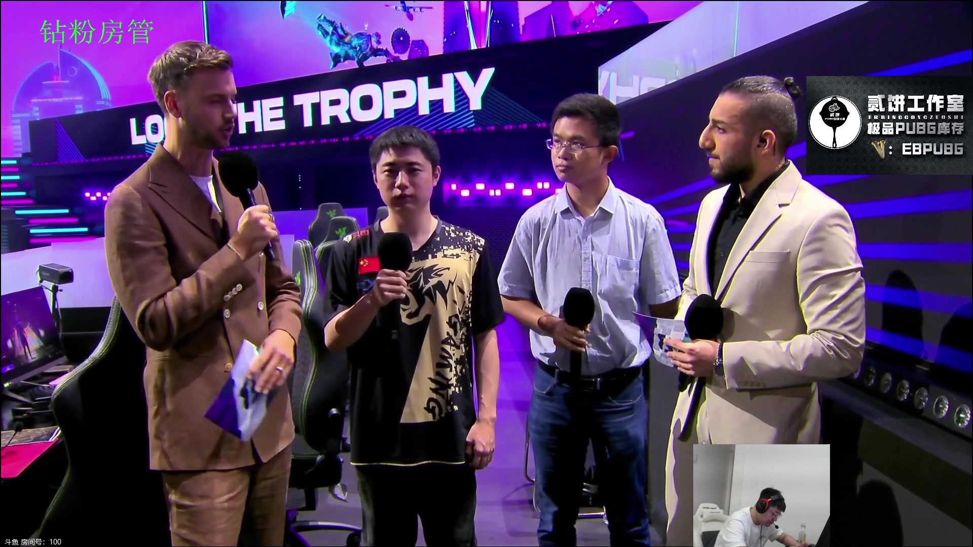 【2023-08-20 20点场】067QAQ：是谁天天挨揍啊，是我吗？