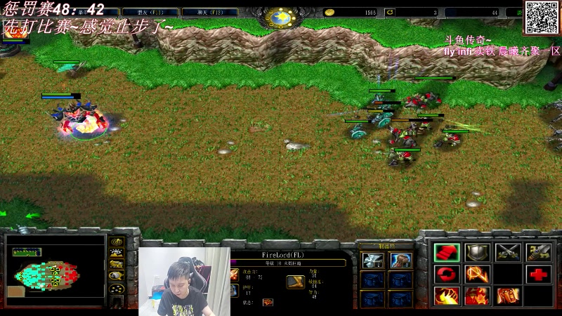 【2023-08-20 02点场】澄海3c晨曦：惩罚赛：最后的战役！VS卖铁！