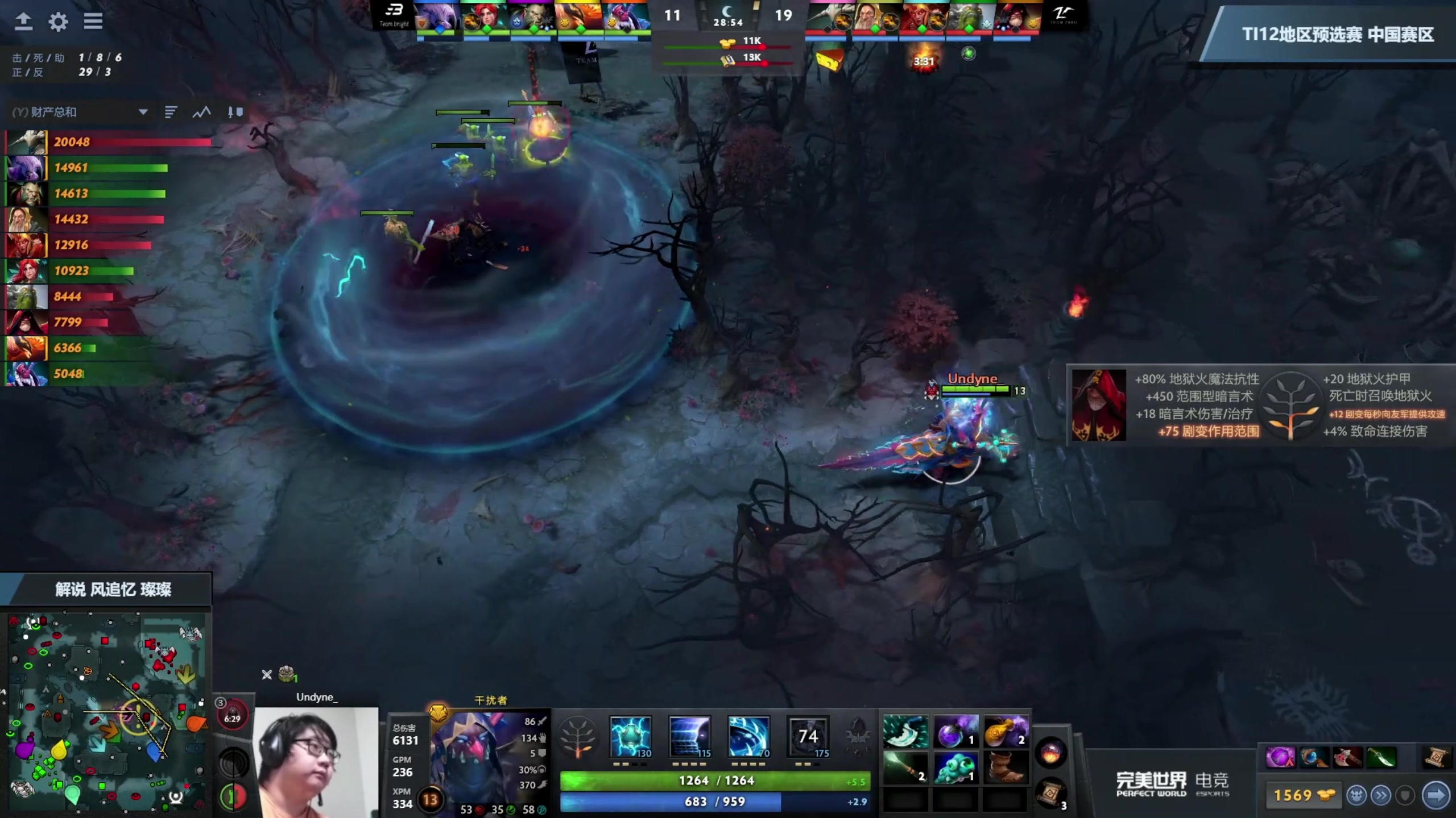 【2023-08-20 21点场】yyfyyf：随便玩玩！9999