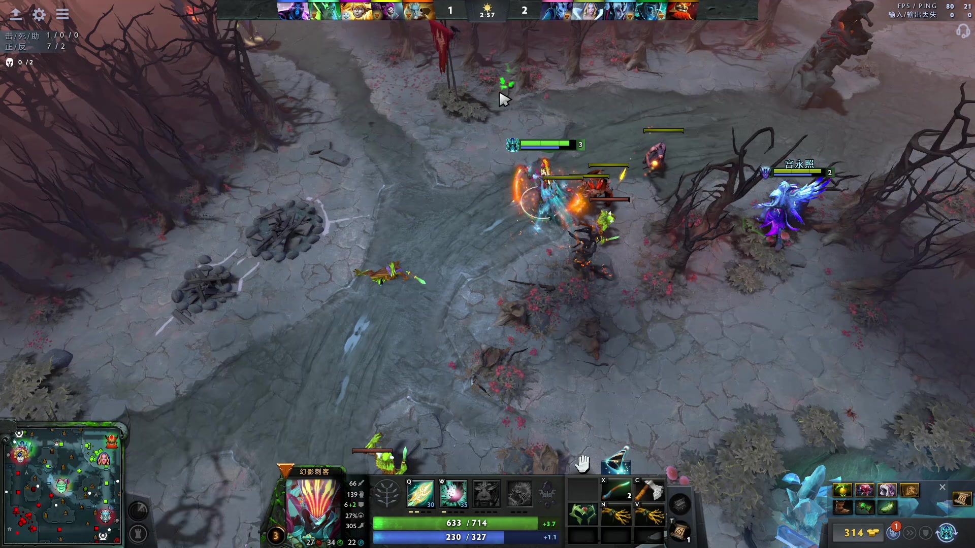 【2023-08-20 19点场】血墨丶：【墨哥】来这里开心就好