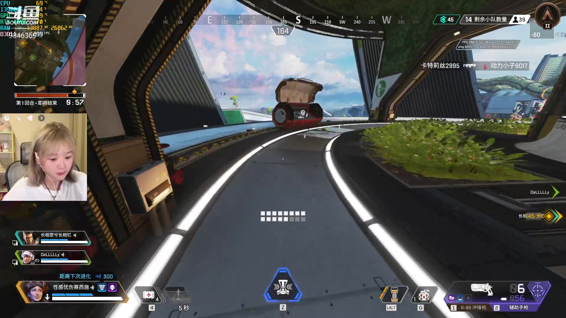 【2023-08-20 19点场】板板OwO：【呆猪】练科三晚点来