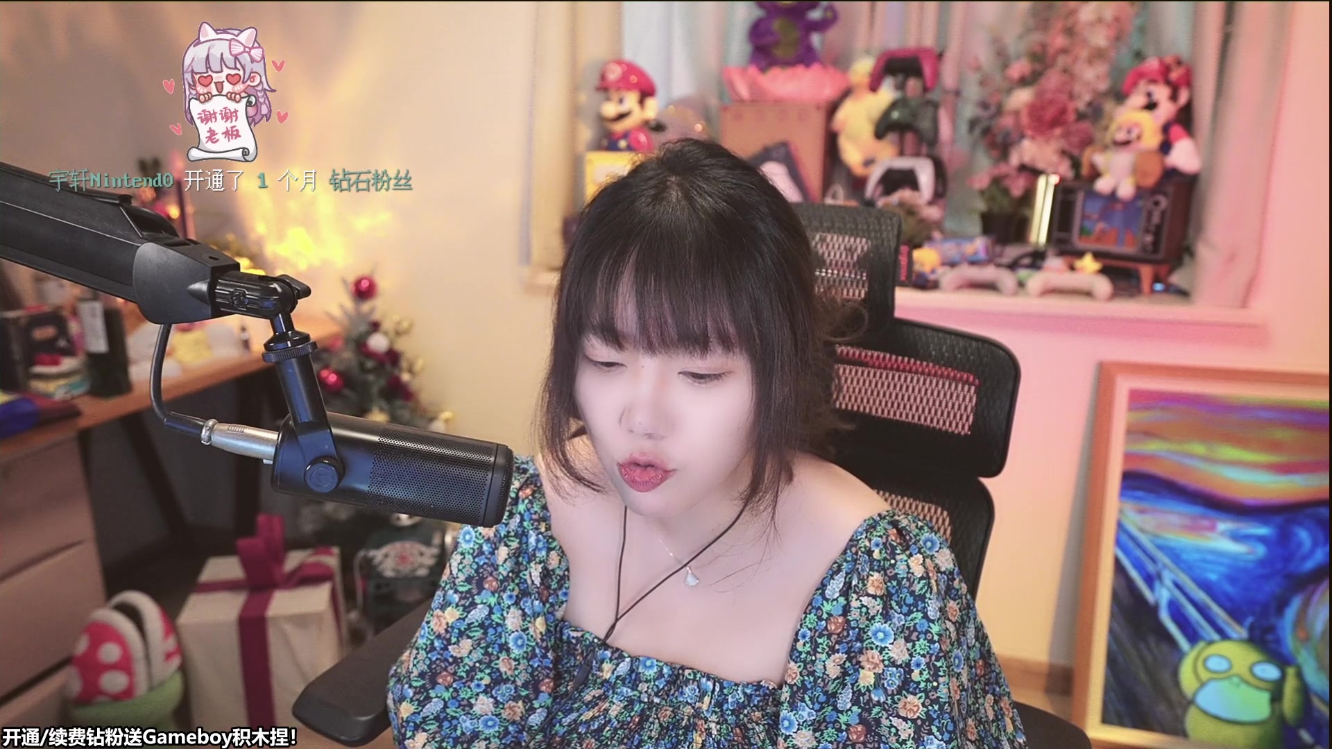 【2023-08-20 11点场】甜心战士：黑神话！820！来辣！