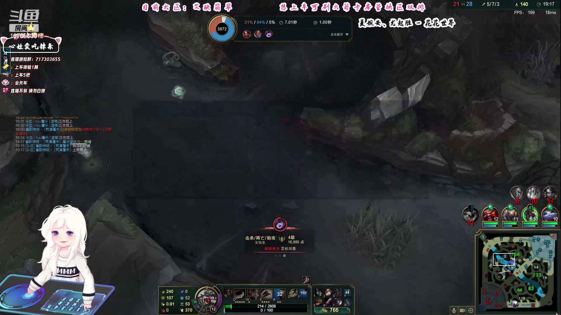 【2023-08-15 14点场】苏宛儿丶：大温柔主播从不发脾气