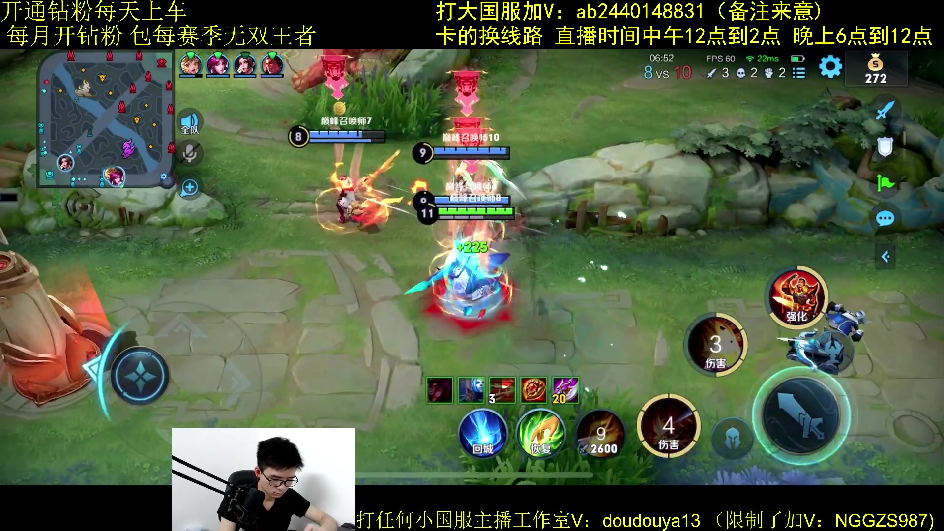 【2023-08-20 19点场】为输出铠证明的南瓜：国1铠 曹操 冲巅峰第一