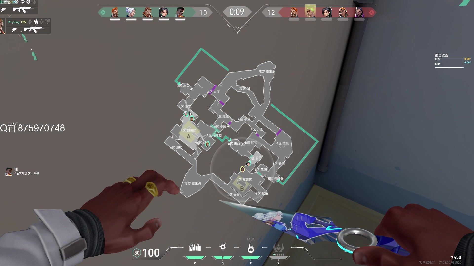 【2023-08-20 00点场】汤米男孩：汤米:钻粉4.5倍