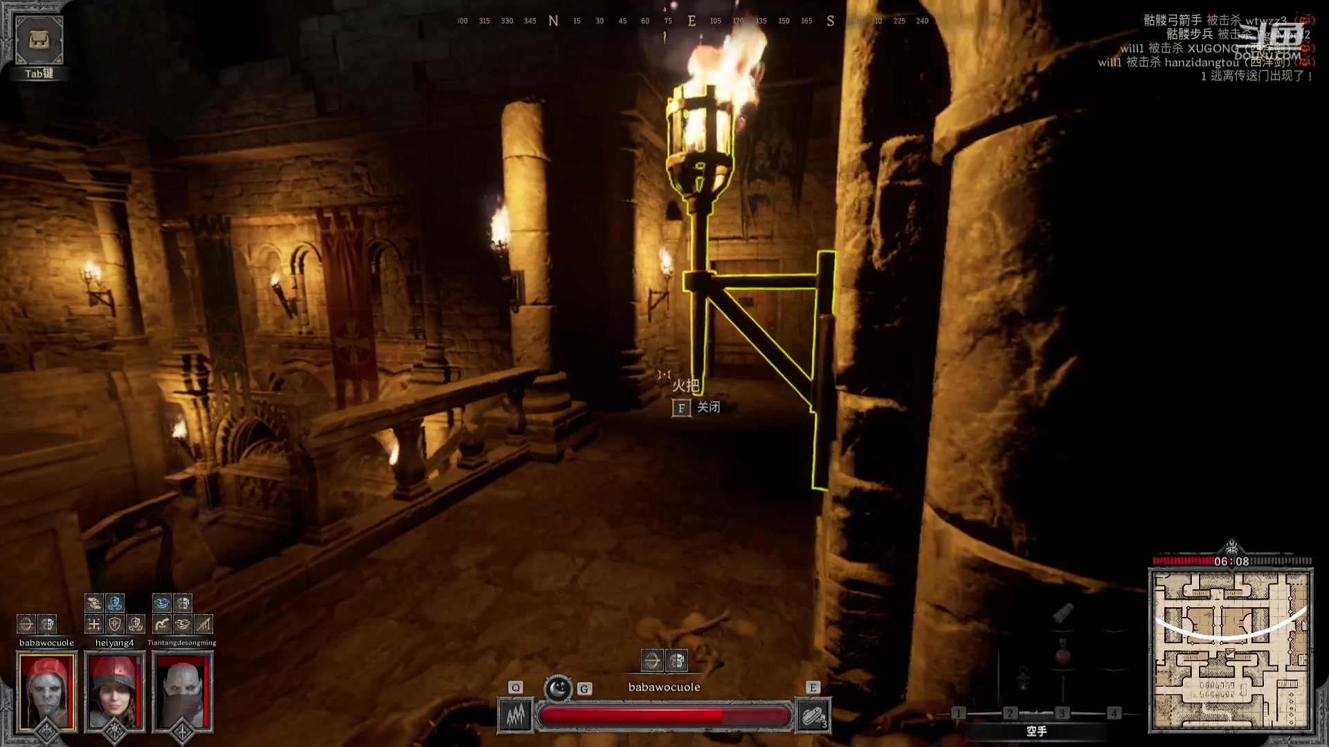 【2023-08-19 19点场】归海念一刀：不定时直播。。。。。。。。