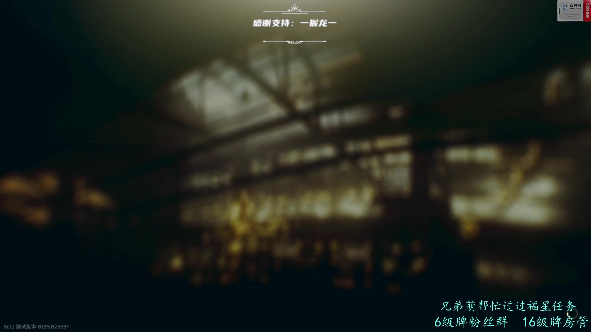 【2023-08-20 01点场】王浩天儿：【404/52级】痛并快乐着。