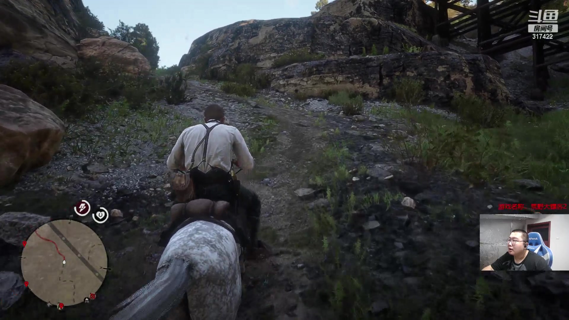 【2023-08-20 01点场】驴酱的冯雨大王：冯雨大王：保持理智，热爱生活！