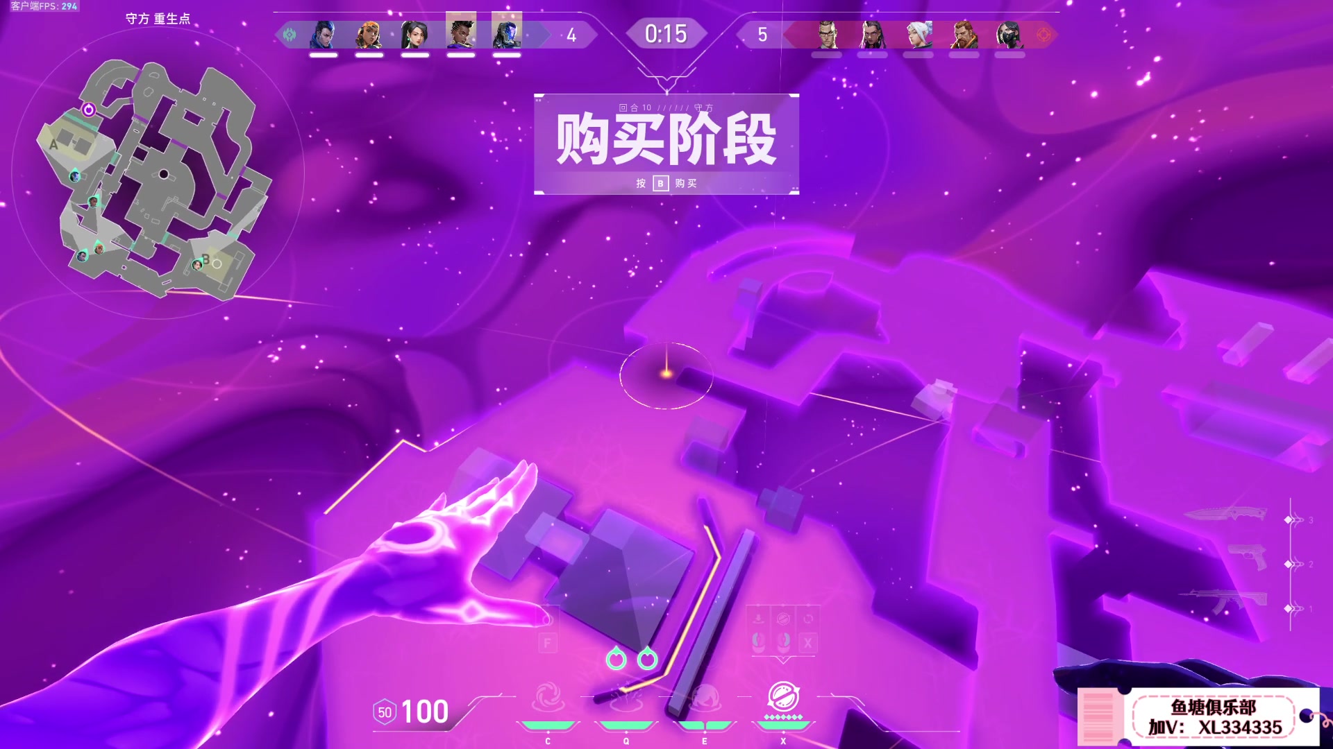 【2023-08-19 23点场】浪子断丷：高手来了！！！