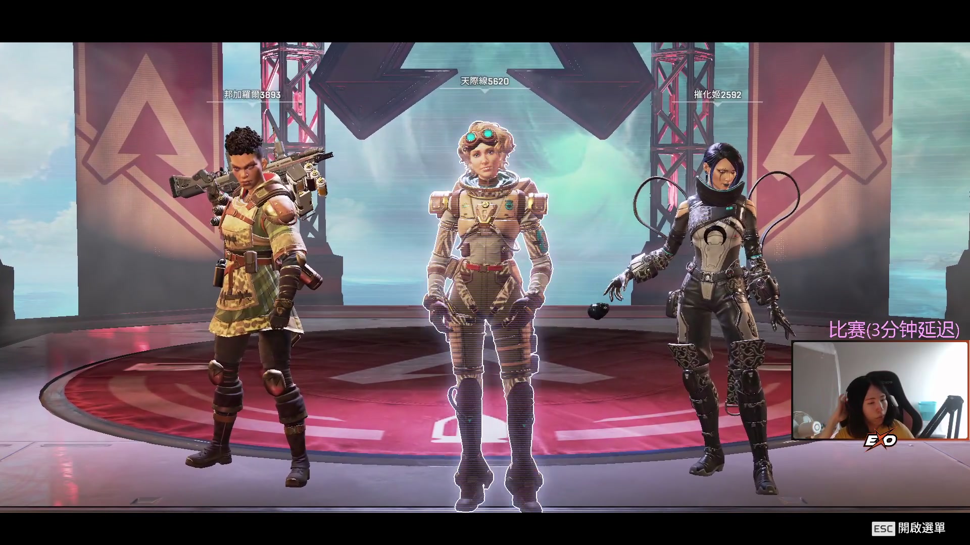 【2023-08-15 17点场】Raizy雪：6点决赛！夏日派对决赛