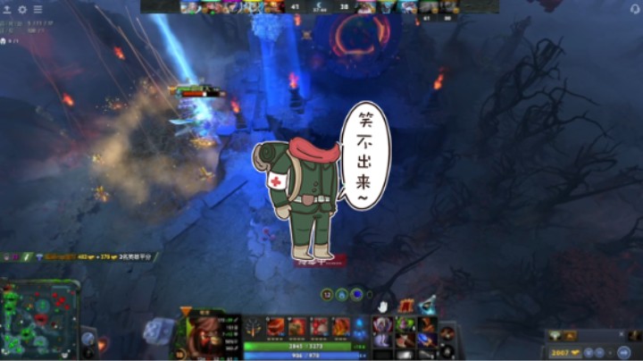 惨兮兮dota2五号位屠夫帕吉败败败皛
