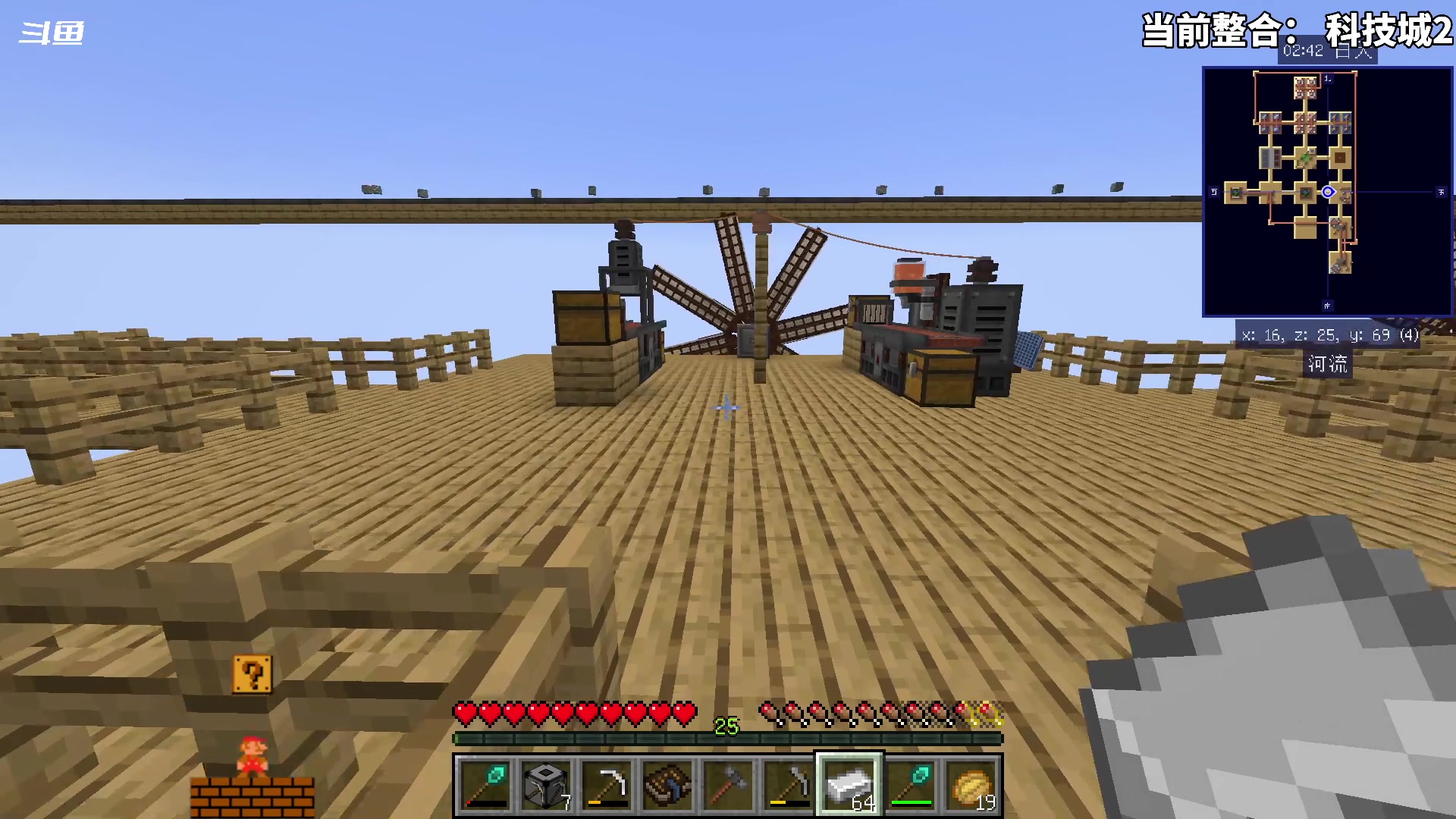 【2023-08-20 18点场】隐者丶丶：这里很有意思 来看看吧