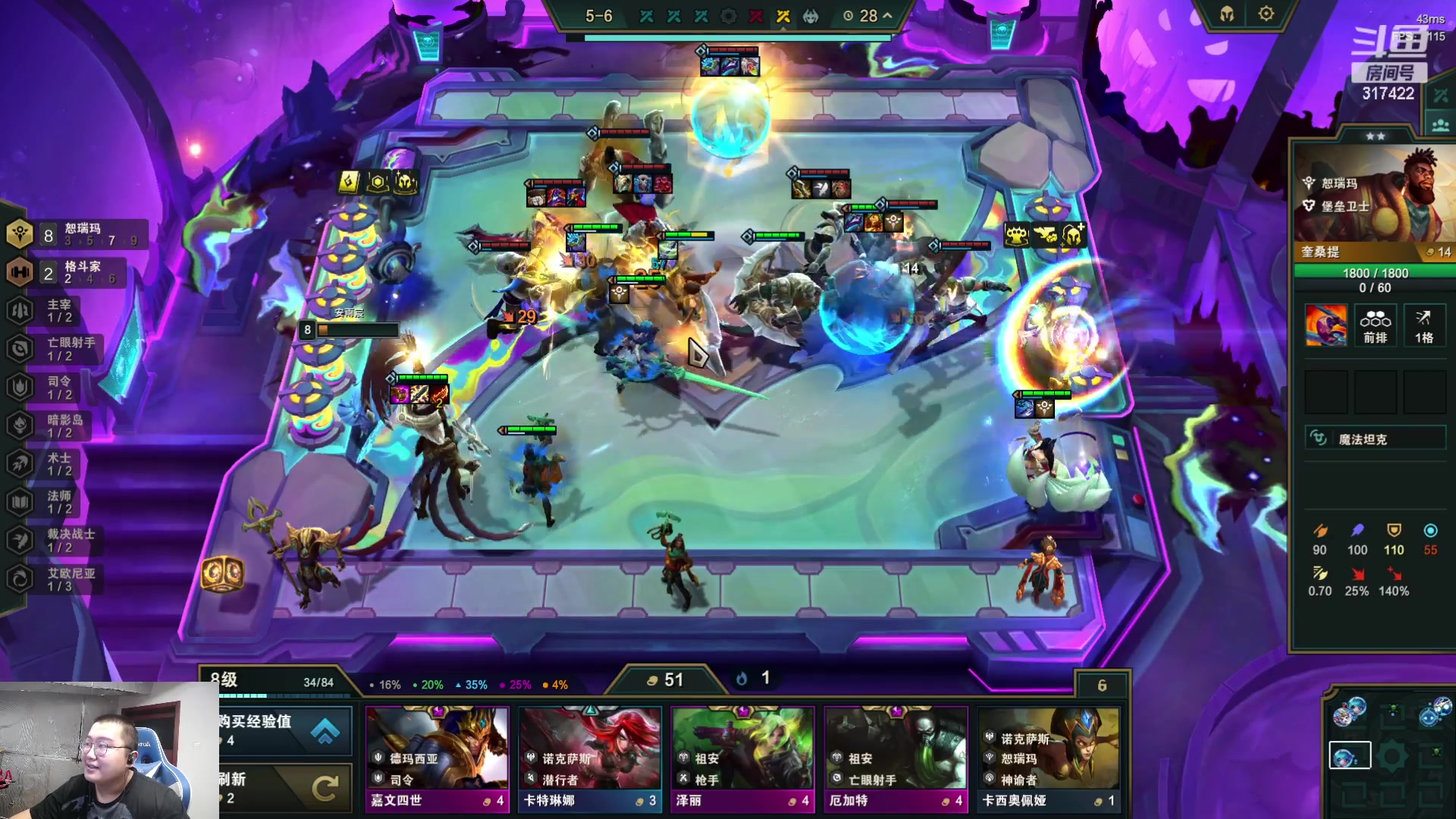 【2023-08-19 22点场】驴酱的冯雨大王：冯雨大王：保持理智，热爱生活！