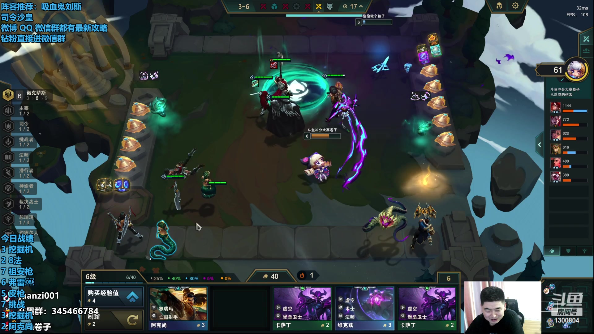 【2023-08-20 12点场】卷子丶：双倍亲密度，三倍上限！！！