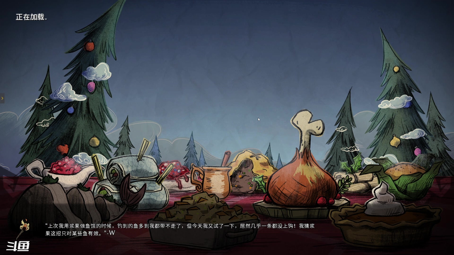 【2023-08-20 02点场】正是在下摸摸西：永不妥协MOD！！！ 10258996