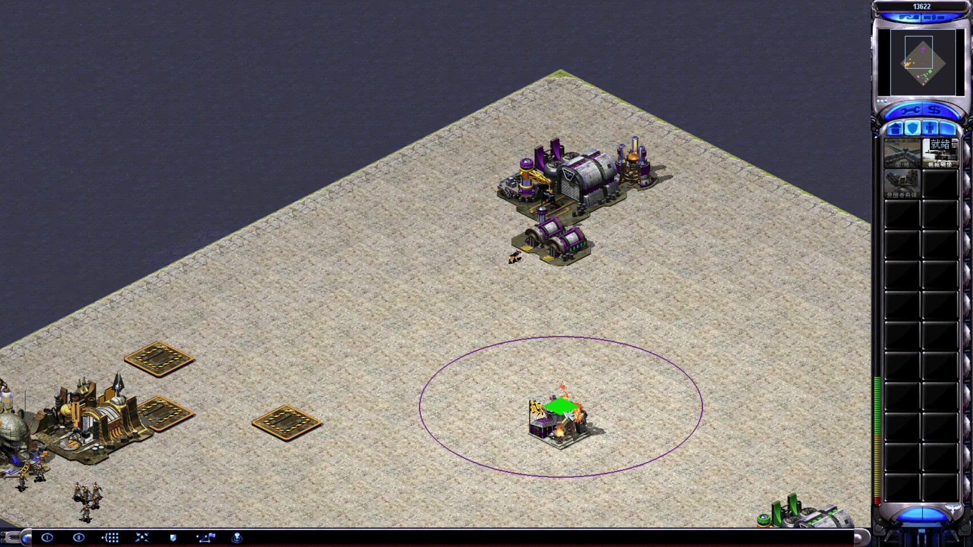 【2023-08-20 18点场】东北乱炖：东北大杂烩