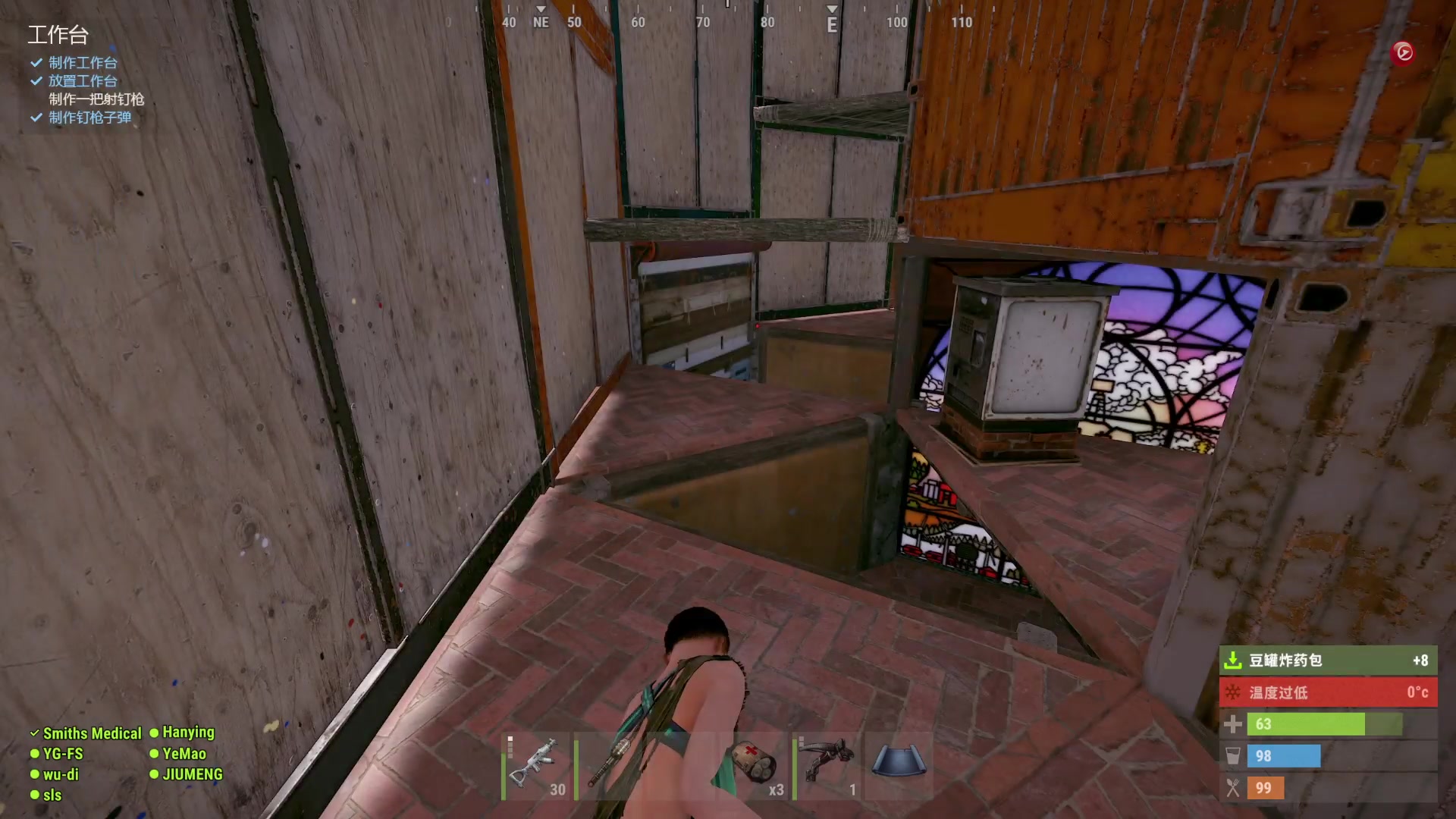 【2023-08-20 19点场】GY阳哥：702151新服 欢迎上车