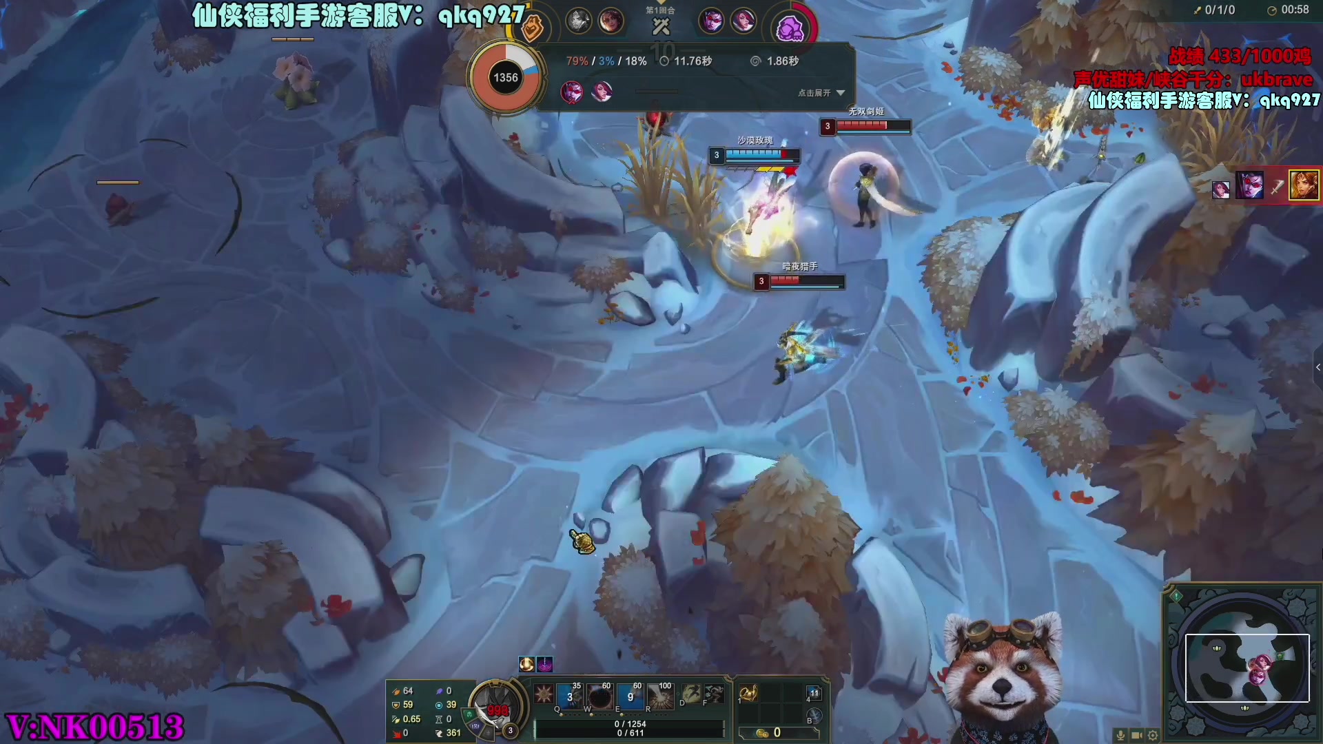 【2023-08-19 21点场】爷大干：第一角斗士~千鸡主播~一枪4000！