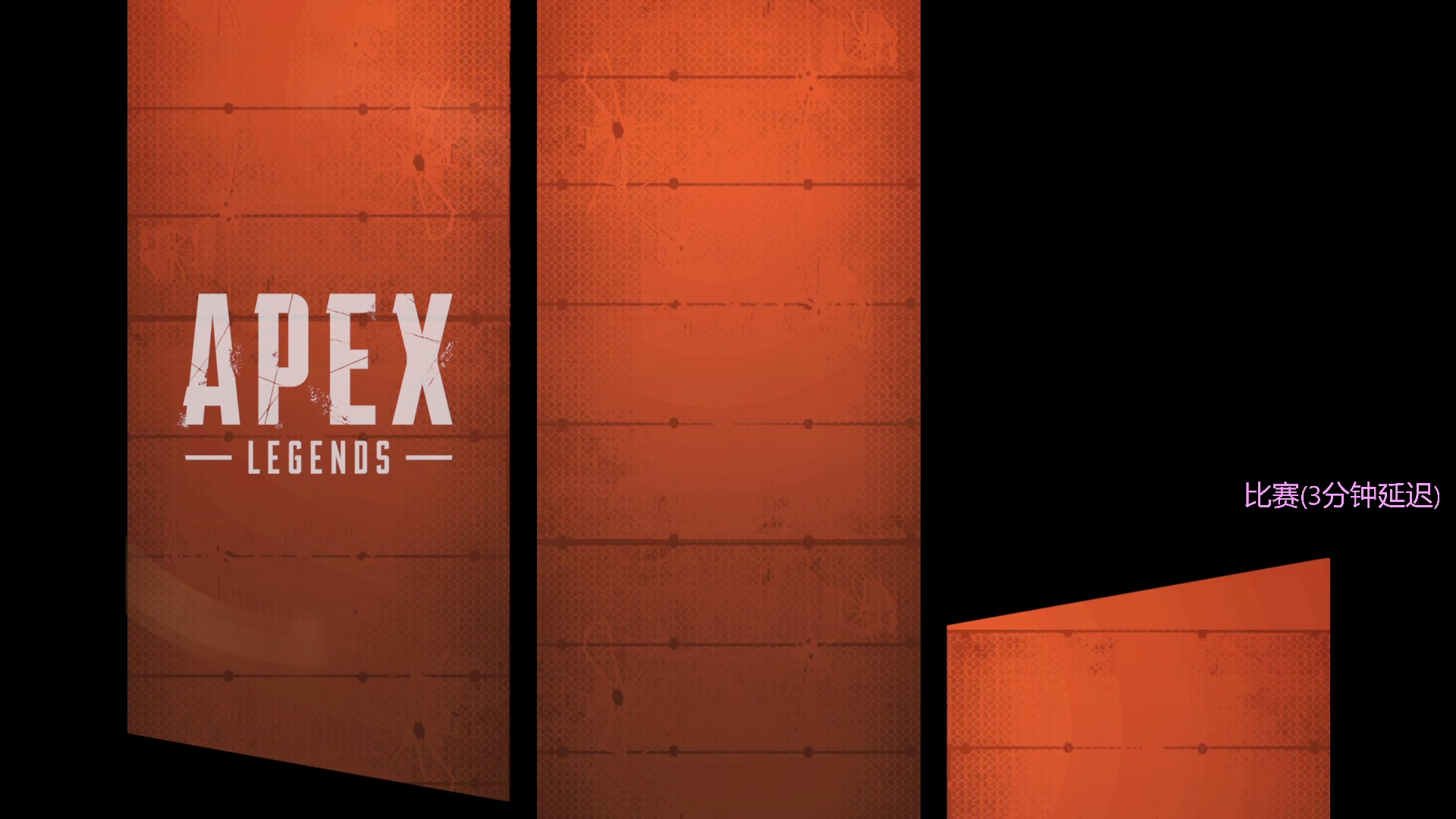 【2023-08-13 17点场】Raizy雪：夏日派对小组赛第3轮~