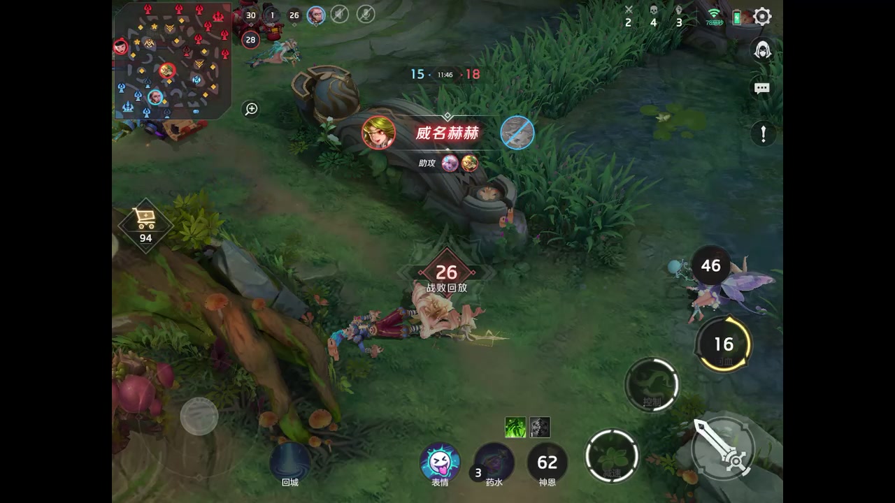 【2023-8-20 0点场】用户2283895:再见面记得打招呼。