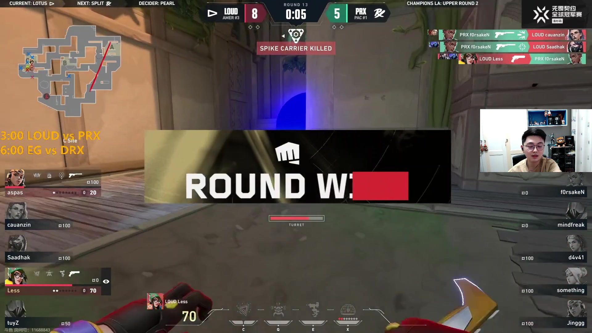 【2023-08-20 03点场】解说雨童：解说雨童：冠军赛淘汰赛胜者组！