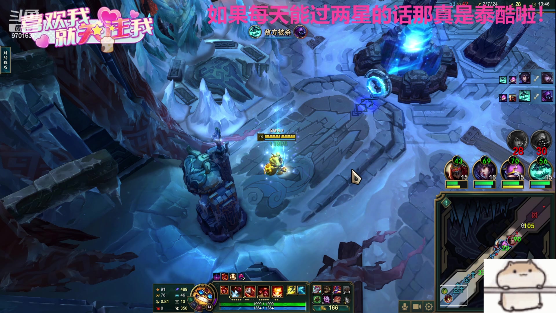【2023-08-17 22点场】麻辣小鱼干QvQ：今天主播破防了吗！