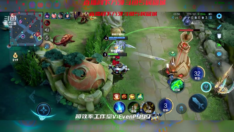 【2023-08-19 23点场】是个枷锁：【枷锁】新赛季加油