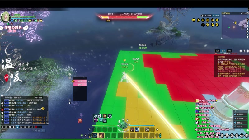 【2023-08-19 23点场】温暖yo：温暖yo❤️国风咩咩美少女