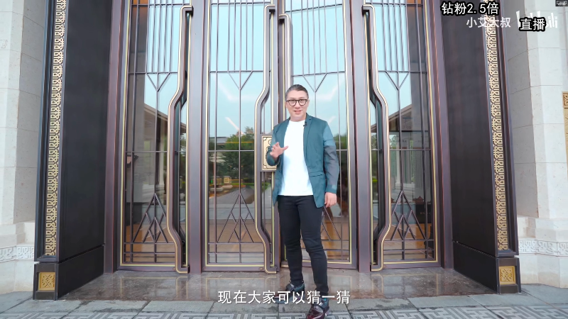 【主机其他游戏】狐狸不太Sao的精彩时刻 20230820 11点场