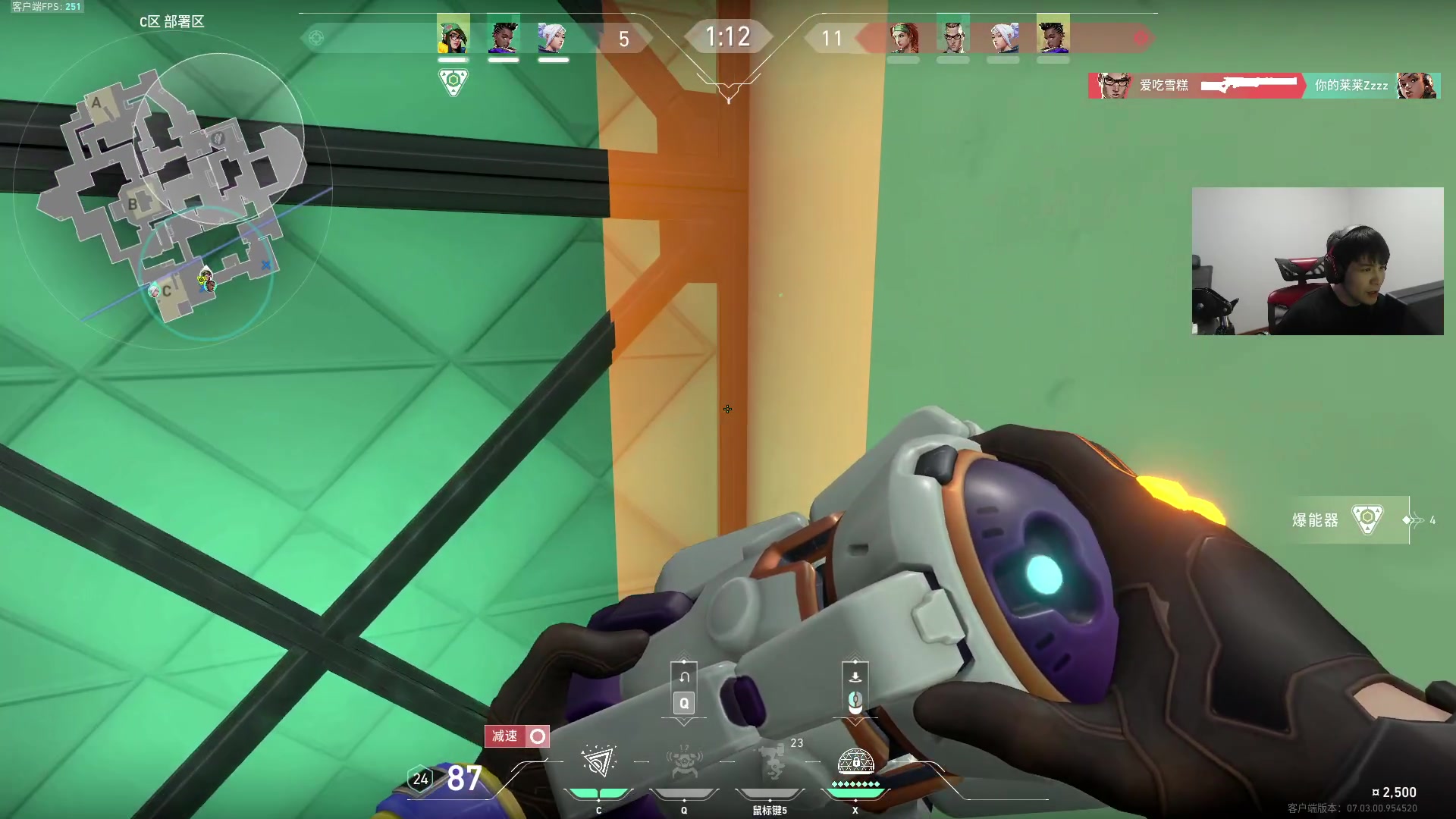 【2023-08-20 10点场】CSGO解说伟伟：精彩的超凡四对决