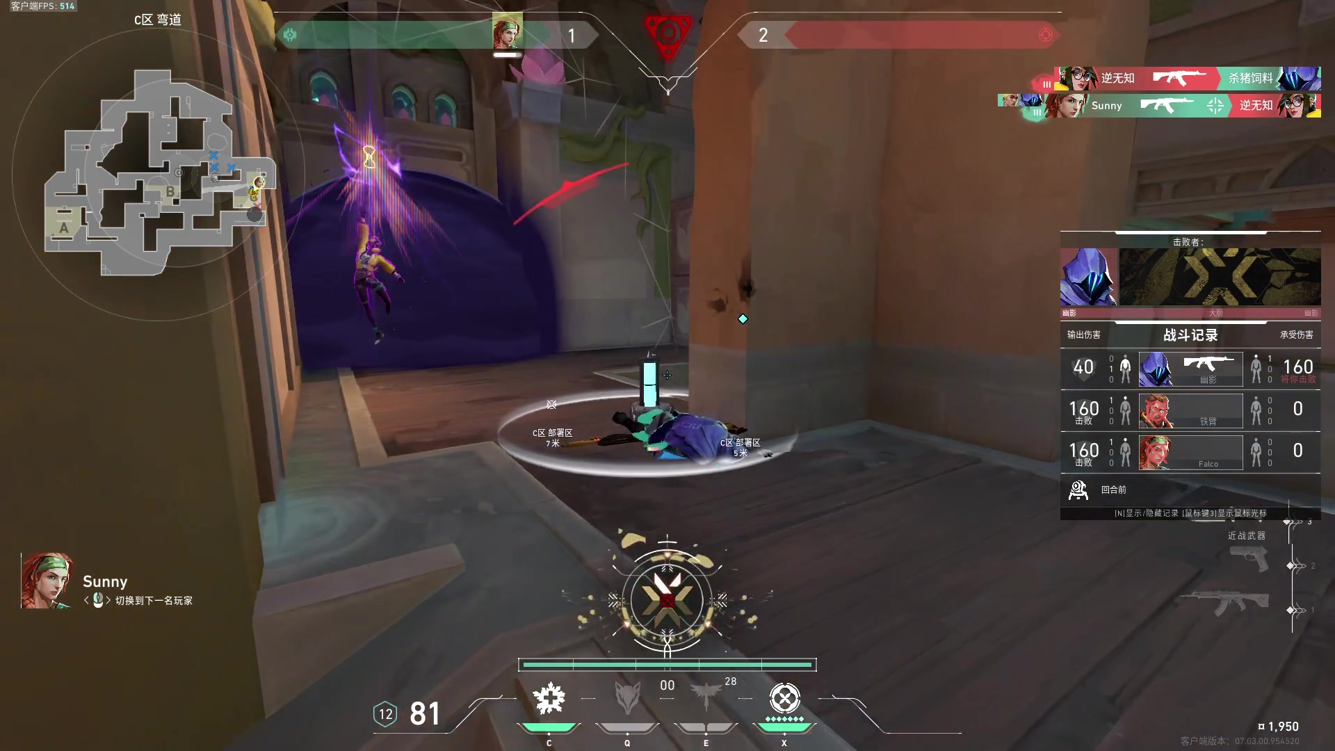 【2023-08-19 08点场】汤米男孩：汤米:呱 呱 呱！