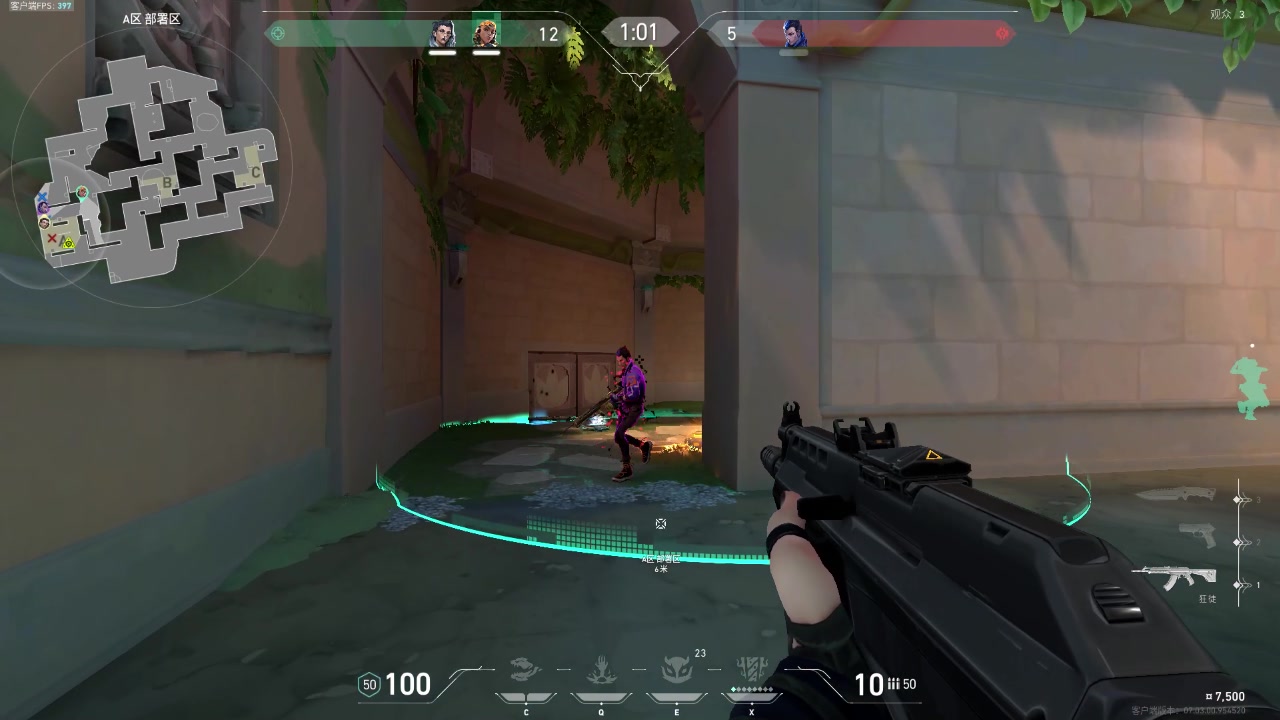 【2023-08-18 22点场】汤米男孩：汤米:孩子王