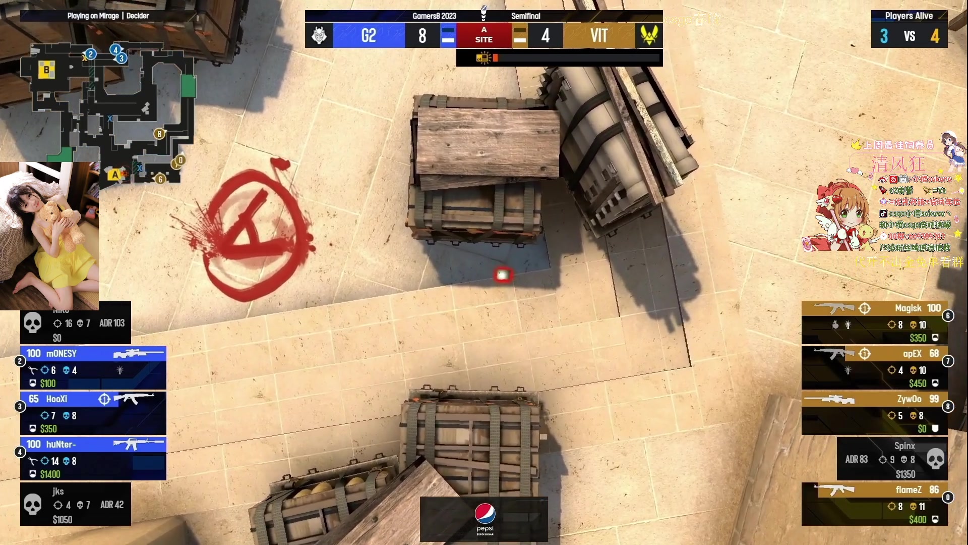 【2023-08-20 04点场】小樱sakura灬：【小樱】csgo春晚 G2 VS 蜜蜂