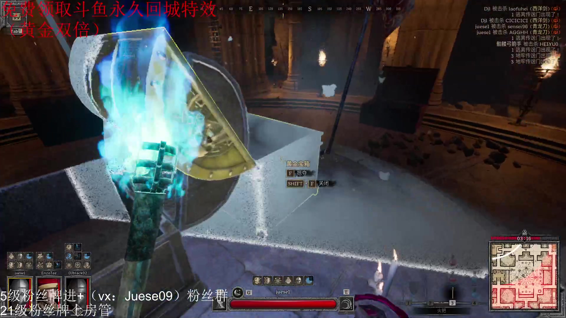 【2023-08-19 22点场】小角色ovo：（黄金双倍）小游戏时间！