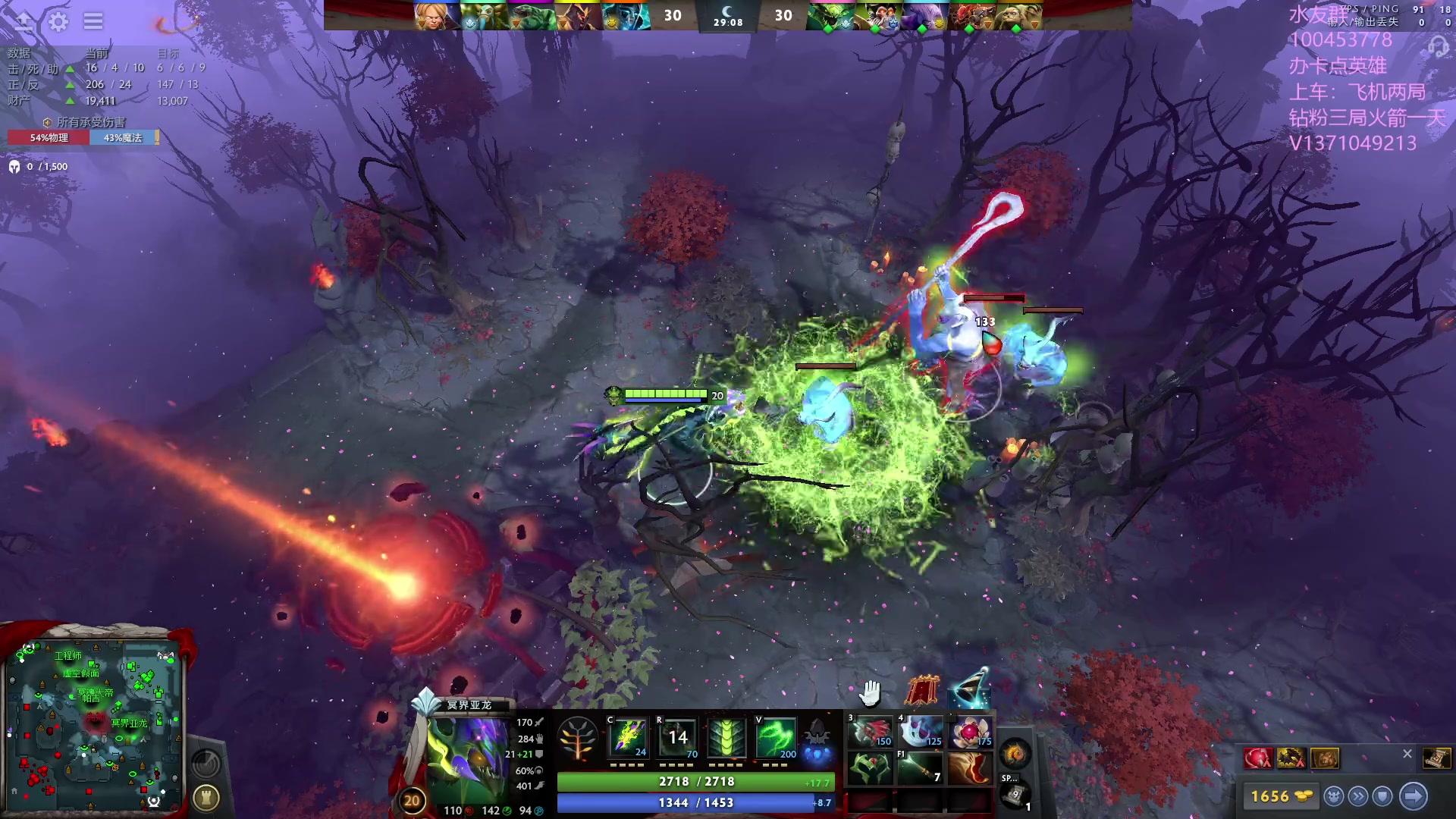 【2023-08-19 21点场】青择_：有车位，上分课堂。