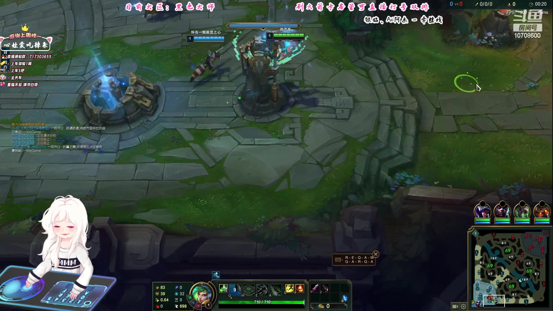 【2023-08-17 09点场】苏宛儿丶：宗师妹妹：黑色大师