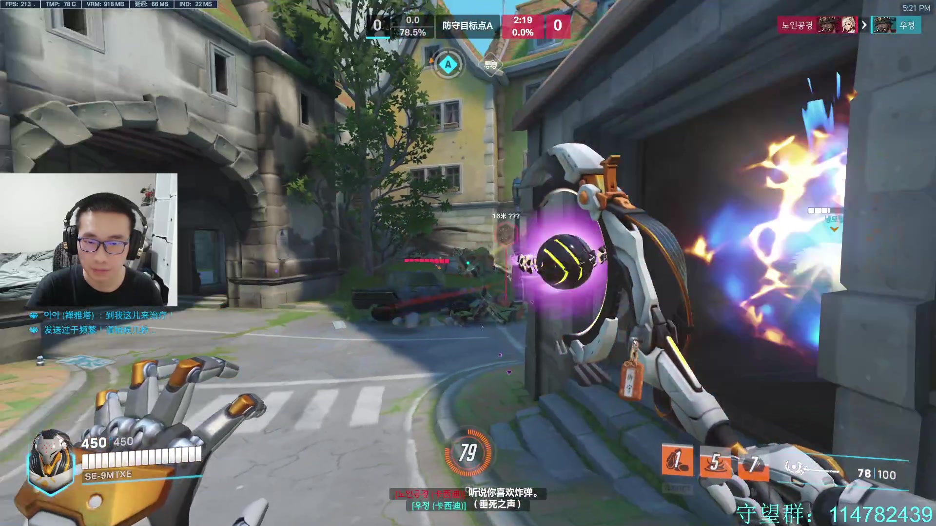 【2023-08-20 16点场】训练把场机器人：机器人：双倍亲密度。重装坦克