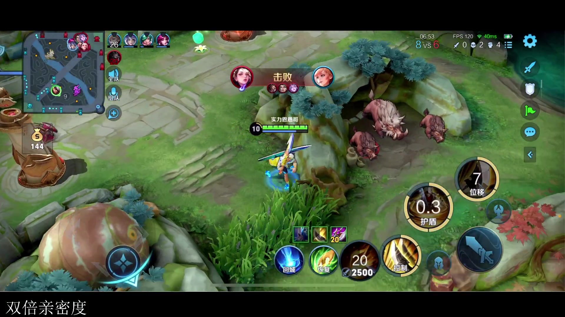 【2023-08-20 16点场】李知恩nn：小李来了~，7点训练赛