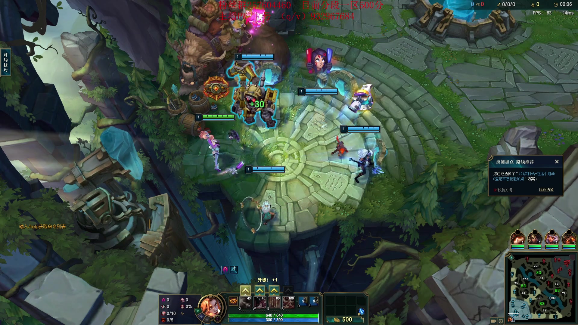 【2023-08-20 00点场】夏天夏天丶丶：祝大家天天开心，事事如意