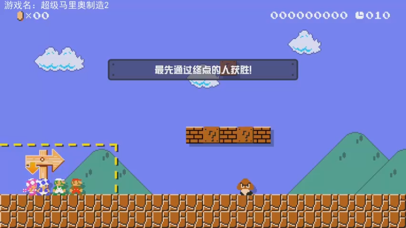 【2023-8-13 20点场】不坏008:18.40，马造2