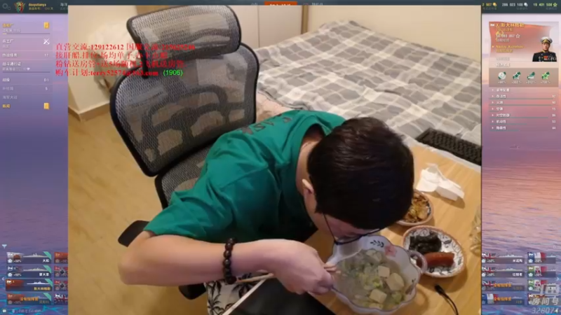 【2023-08-19 21点场】天涯凝望：战舰世界 意大利刚船!