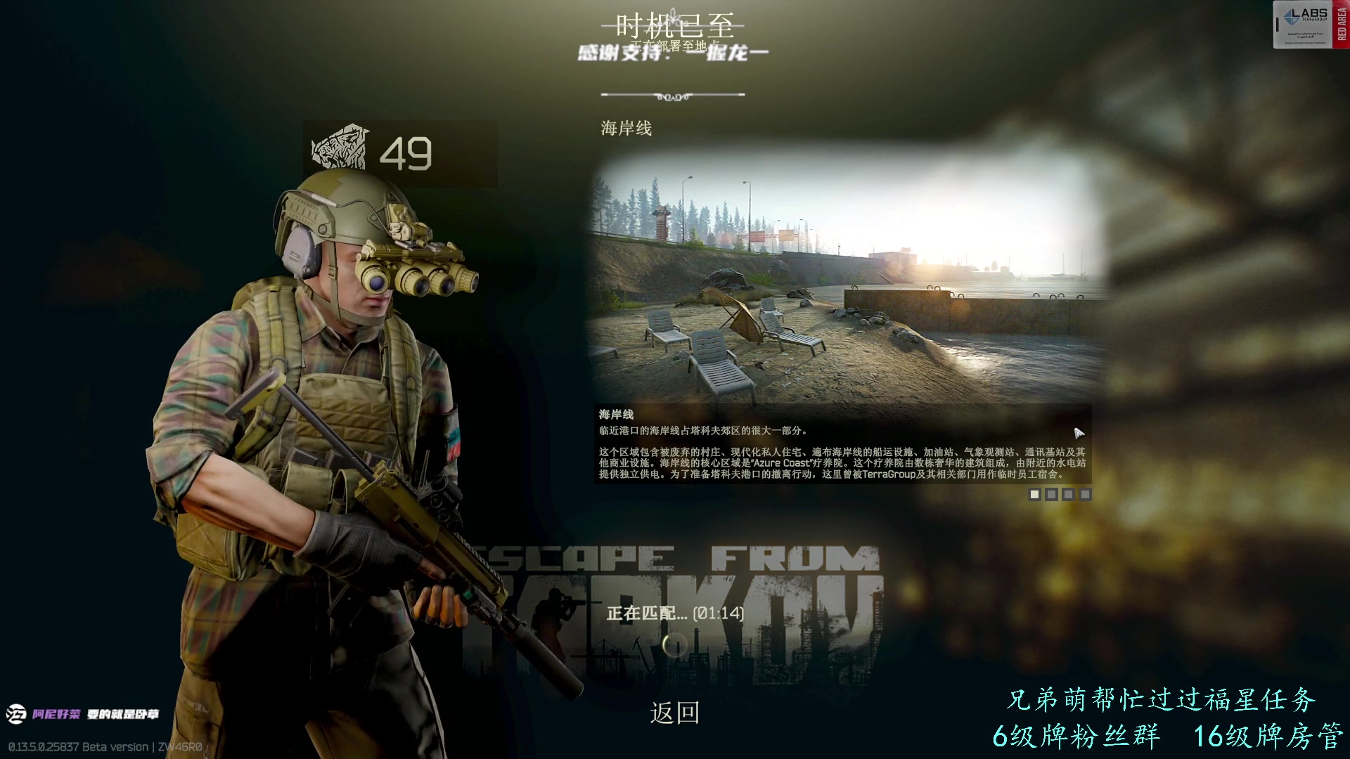 【2023-08-19 21点场】王浩天儿：【404/49级】痛并快乐着。