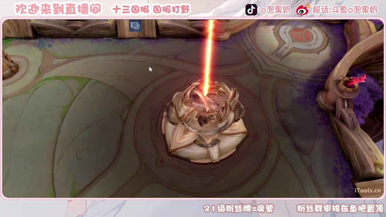 【2023-08-20 20点场】O泡果奶1111：宫本武藏呕
