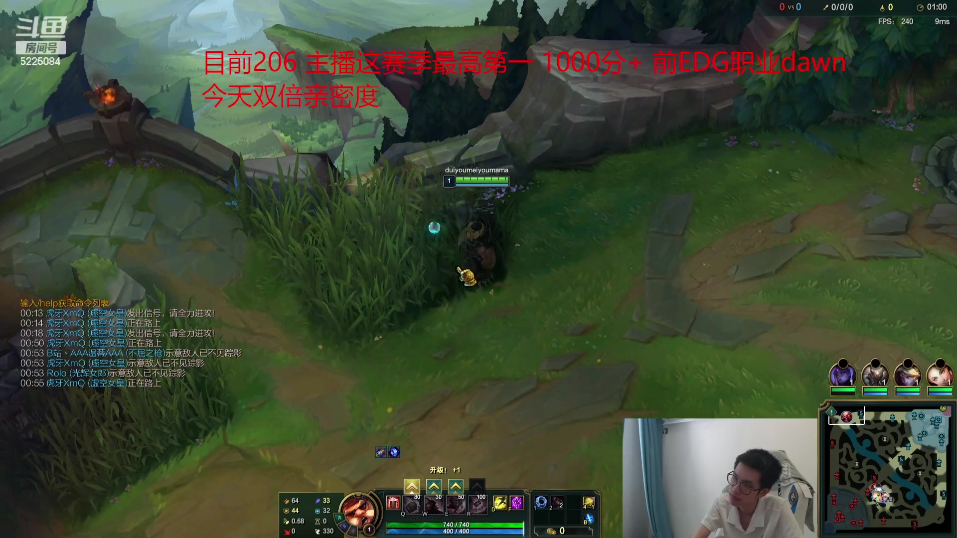 【2023-08-20 14点场】天灰灰qaq：斗鱼第一锐雯 峡谷冲第一