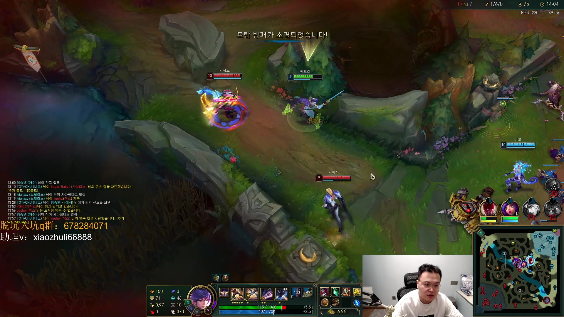 【2023-08-20 01点场】jjking剑姬：世一剑姬，双服混打！