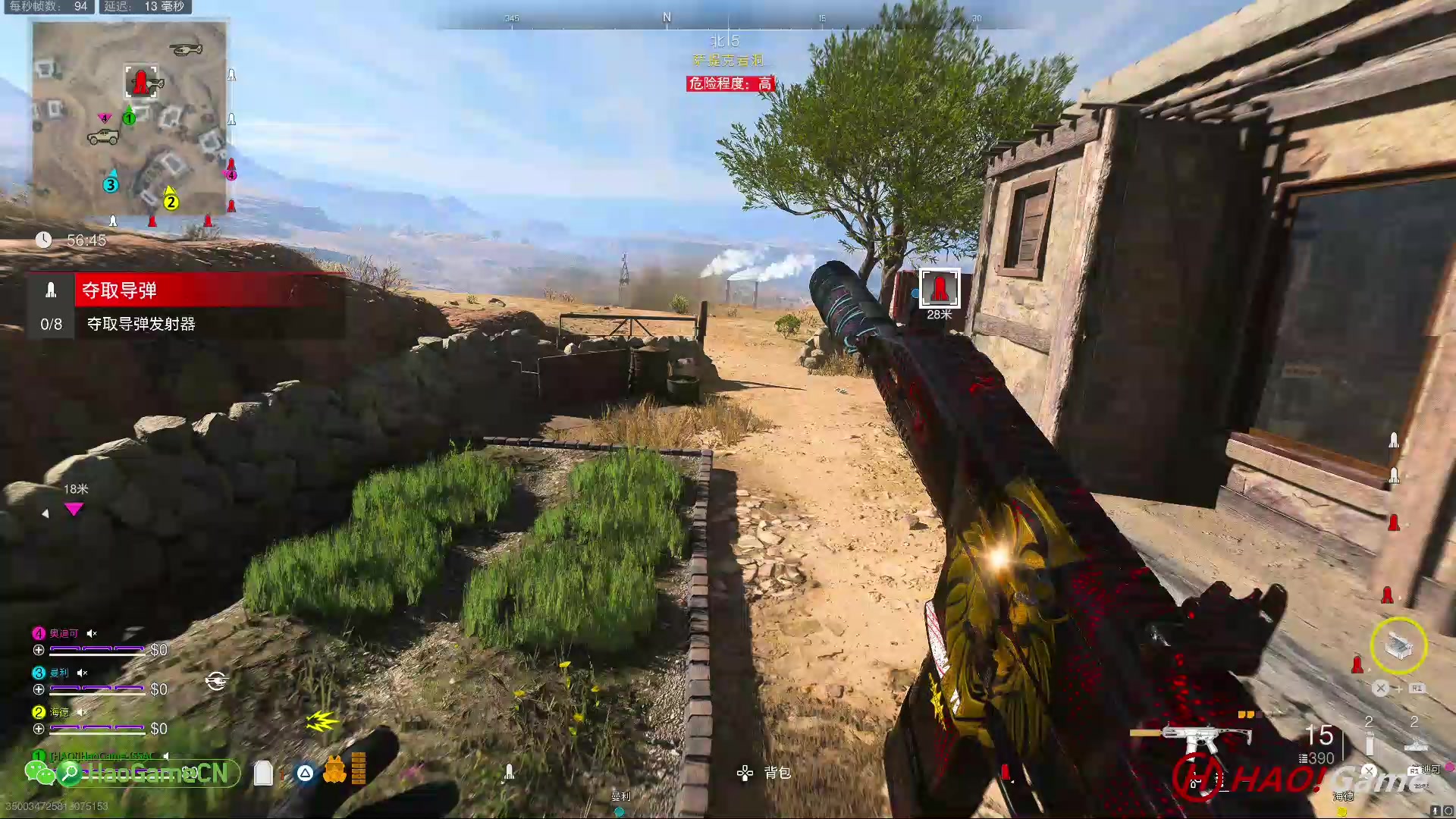 【2023-8-18 21点场】COD19：MWII - 第五赛季- M13C